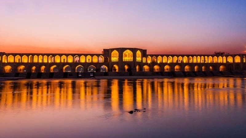 نمای شهر اصفهان